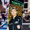 Токио гудит: Иноуэ встречает чемпиона, братья сойдутся в один вечер